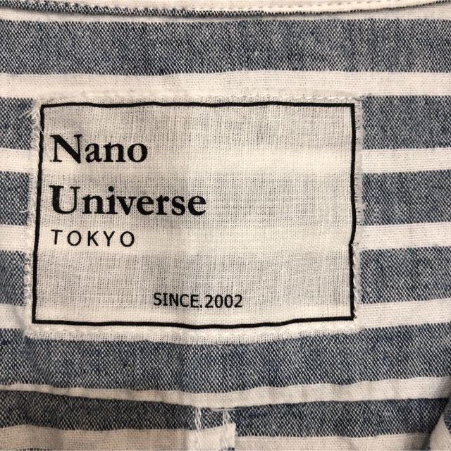 nano・universe(ナノユニバース)のナノ・ユニバース　長袖シャツ メンズのトップス(シャツ)の商品写真