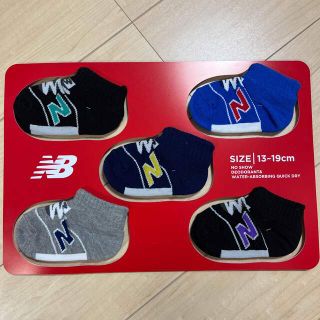 ニューバランス(New Balance)の【新品】13 14 15 16 17 18 19 ニューバランス　靴下　ソックス(靴下/タイツ)