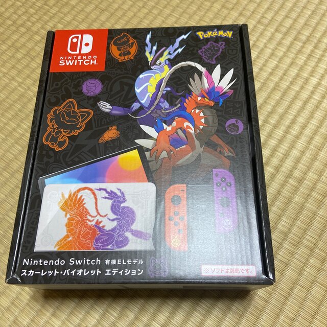 Nintendo Switch（有機ELモデル） スカーレット・バイオレット