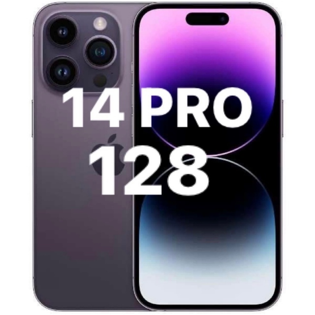 アップル iPhone14 Pro 128GB ディープパープル  未開封