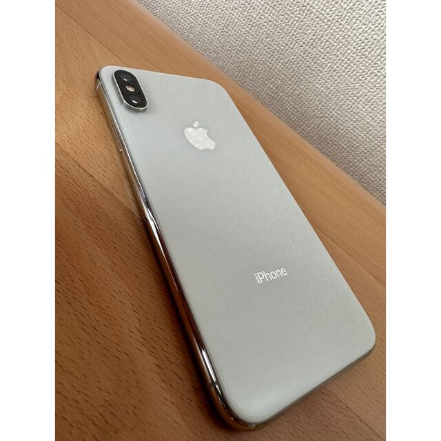 iPhoneXs 本体 シルバー 256ギガ