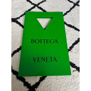 ボッテガヴェネタ(Bottega Veneta)のbottega veneta ショッパー(ショップ袋)