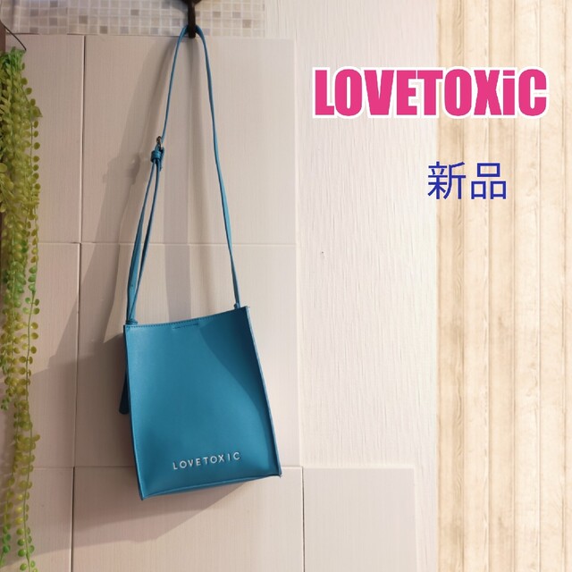 lovetoxic(ラブトキシック)の新品再値下げ！女の子ショルダーバッグ キッズ/ベビー/マタニティのこども用バッグ(ポシェット)の商品写真