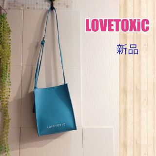 ラブトキシック(lovetoxic)の新品再値下げ！女の子ショルダーバッグ(ポシェット)