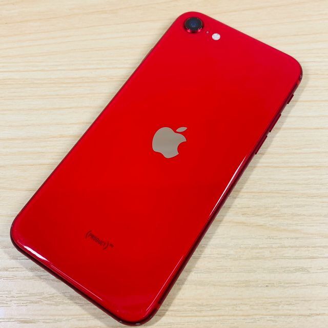 Simﾌﾘｰ iPhone SE 第2世代 64GB Red P87