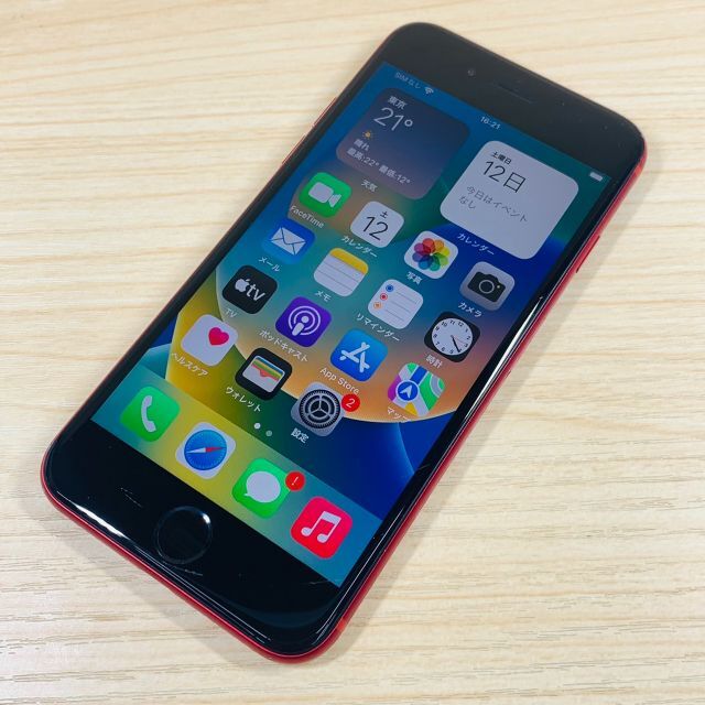 Apple(アップル)のSimﾌﾘｰ iPhone SE 第2世代 64GB Red P87 スマホ/家電/カメラのスマートフォン/携帯電話(スマートフォン本体)の商品写真