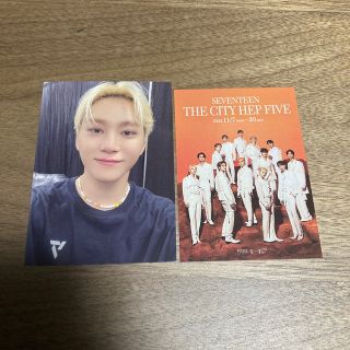 セブンティーン(SEVENTEEN)のSEVENTEEN スングァン スタンプラリー 大阪 レベル1  A トレカ(アイドルグッズ)