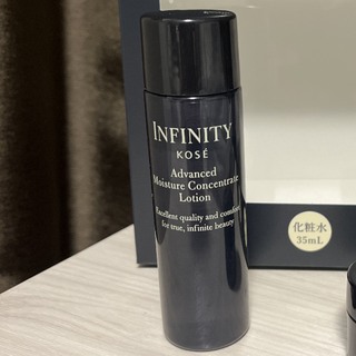 インフィニティ(Infinity)のKOSE INFINITY アドバンスト モイスチュア コンセントレート 化粧水(化粧水/ローション)