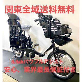 パナソニック　ギュットミニ　20インチ 3人乗り 8.9ah 黒色　電動自転車(自転車本体)