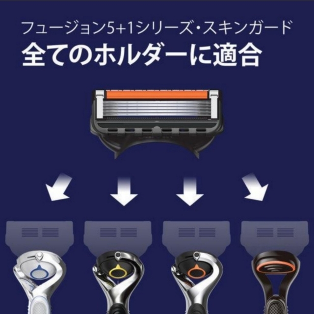 激安☆超特価 Gillet PROGLIDE ジレット プログライド5 替刃32個 Gillet PROGLIDE ジレットプログライド5+1 刃付本体2個