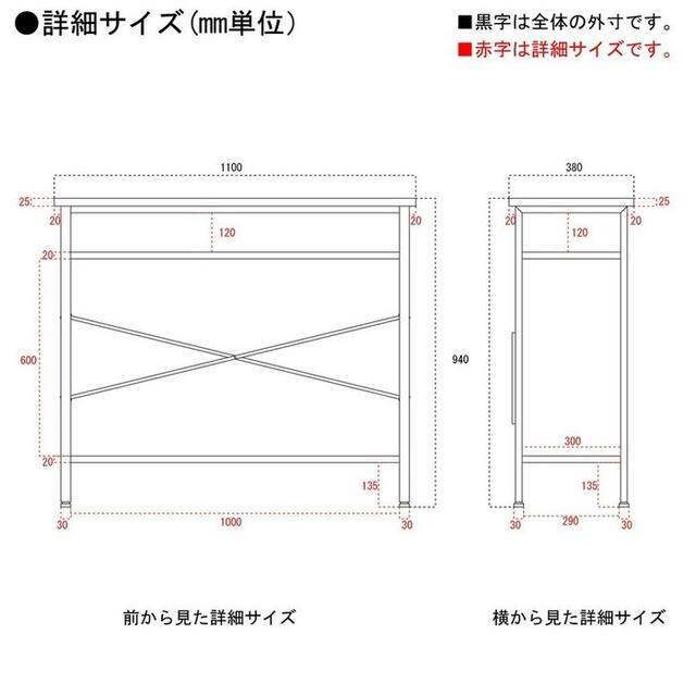 カウンターテーブル バーテーブル レトロ モダン おしゃれ ハイテーブル インテリア/住まい/日用品の机/テーブル(バーテーブル/カウンターテーブル)の商品写真