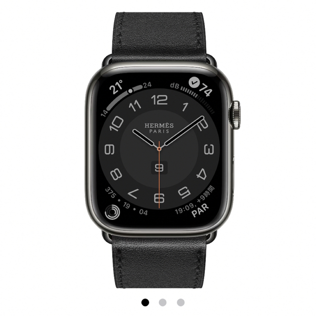 Apple Watch - Apple Watch Hermès（GPS + Cellular）- 40mm