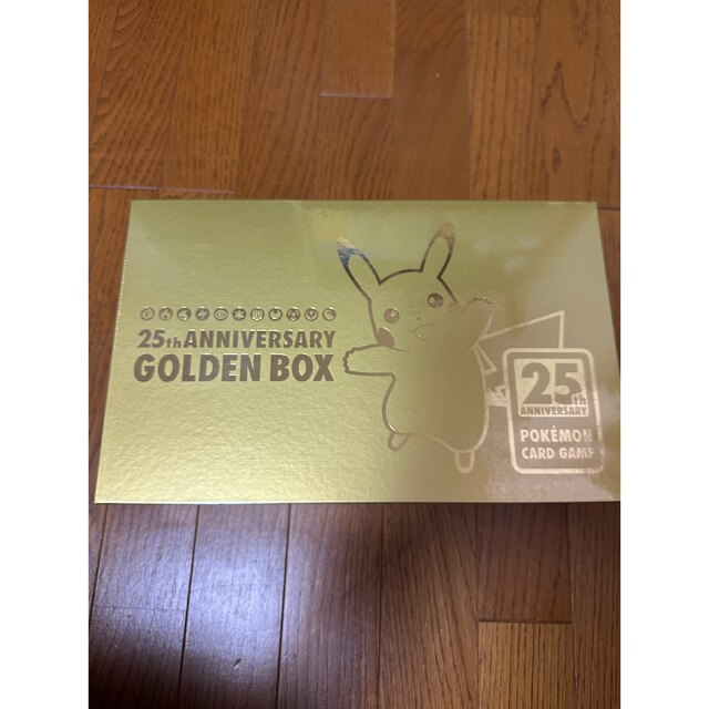 ゴールデンボックス 25th ANNIVERSARY GOLDEN BOX