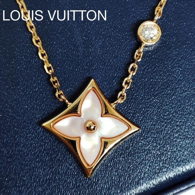 LOUIS VUITTON ルイヴィトン パンダンティフ スターブロッサムBB