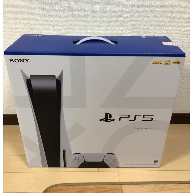 PlayStation - PS5本体　ディスクドライブ
