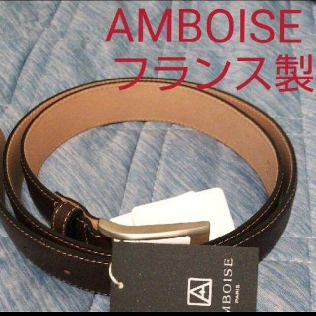 新品17280円☆AMBOISEアンボワーズ フランス製 ベルト ブラウン