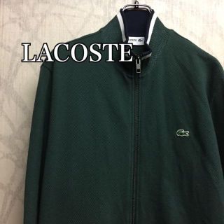 ラコステ セットアップ/ジャージ (メンズ)の通販 61点 | LACOSTEの ...