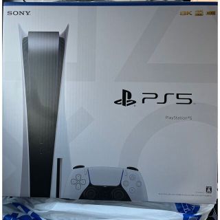 プランテーション(Plantation)の【新品】PS5　本体　プレイステーション5　ディスクドライブ搭載モデル(家庭用ゲーム機本体)