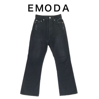 エモダ(EMODA)のEMODA ヴィンテージライク ハイウエスト フレアジーンズ S ブラック(デニム/ジーンズ)