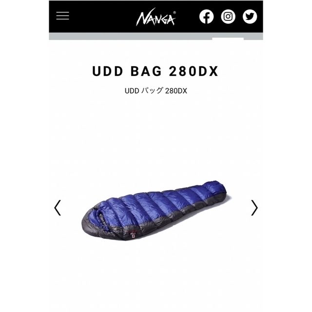 ナンガシュラフUDDバッグDX 【海外輸入】 4200円引き alaskataxlady.com