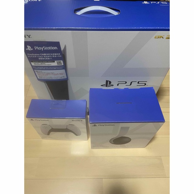 SONY - PlayStation5 ディスクエディション