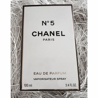 シャネル(CHANEL)のCHANEL シャネル N°5 オードゥ パルファム （ヴァポリザター）(香水(女性用))