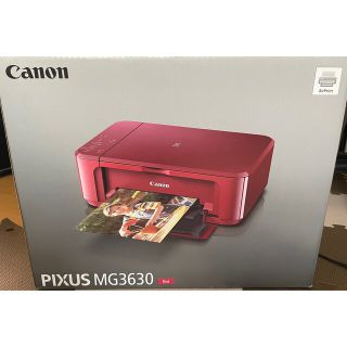 【美品】Canon PIXUSMG3630 レッド　インク付き(OA機器)