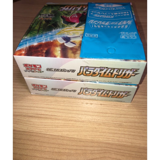 パラダイムトリガー2BOXシュリンク付き新品未開封プロモカードパック