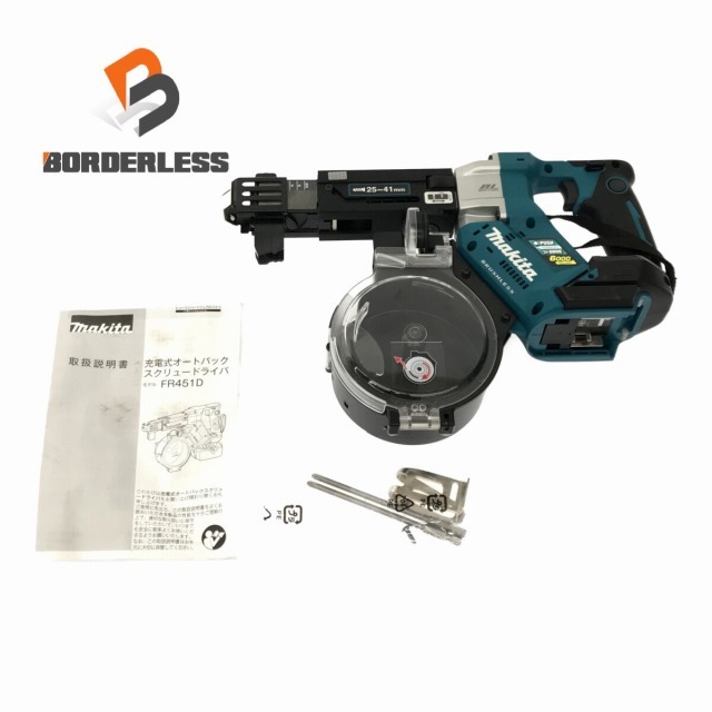 自動車/バイク☆比較的綺麗☆ makita マキタ 18V 充電式 オートパック スクリュードライバ FR451D 60940