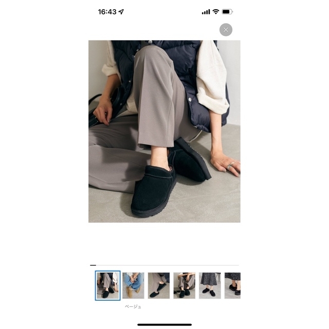 UGG(アグ)のk’s様専用✨UGG／アグ　 レディースの靴/シューズ(スリッポン/モカシン)の商品写真