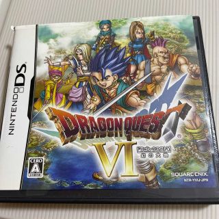 ドラゴンクエストVI 幻の大地 DS(携帯用ゲームソフト)