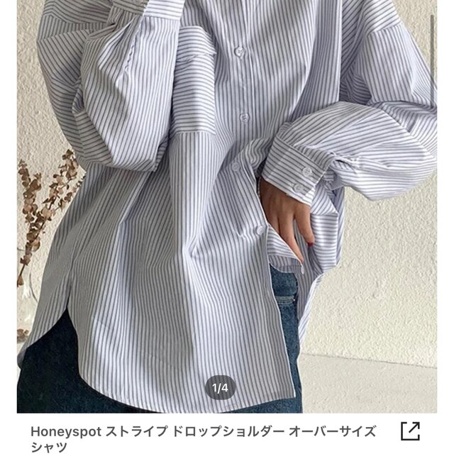ストライプ ドロップショルダーオーバーサイズシャツ　SEHIN レディースのトップス(シャツ/ブラウス(長袖/七分))の商品写真