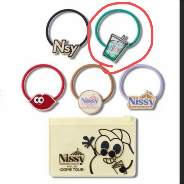 AAA - nissy ライブ グッズ ヘアゴム クリームソーダの通販 by mycica