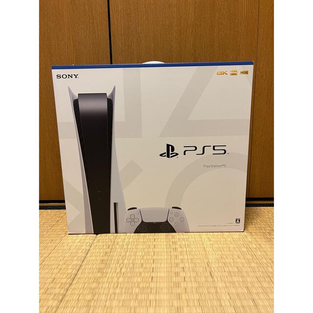 PS5 ディスクドライブ搭載モデル　プレステ5ゲームソフト/ゲーム機本体