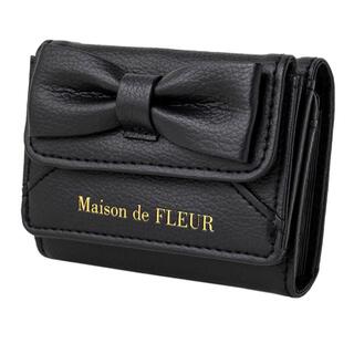 メゾンドフルール(Maison de FLEUR)のメゾン ド フルール　リボンカードケース　財布　黒(財布)