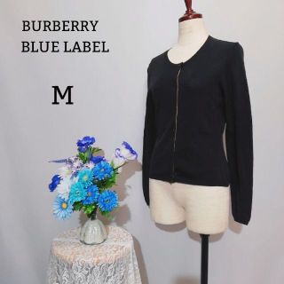 バーバリーブルーレーベル(BURBERRY BLUE LABEL)のりんめい様専用ページ(カーディガン)