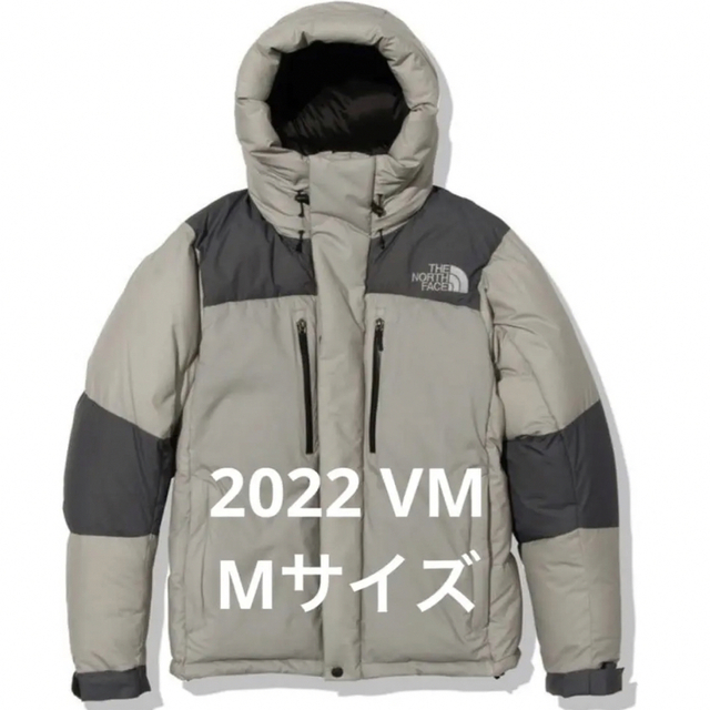 THE NORTH FACE　ダウンジャケット  バルトロ  バナディスグレー