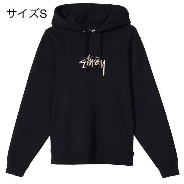 正規販売店 【新品】stussy パーカー ステューシー BASIC Amazon.co.jp ...