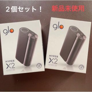 グロー(glo)のglo グローハイパーエックスツー　電子タバコ　加熱式たばこ　ぷるーむえっ(タバコグッズ)