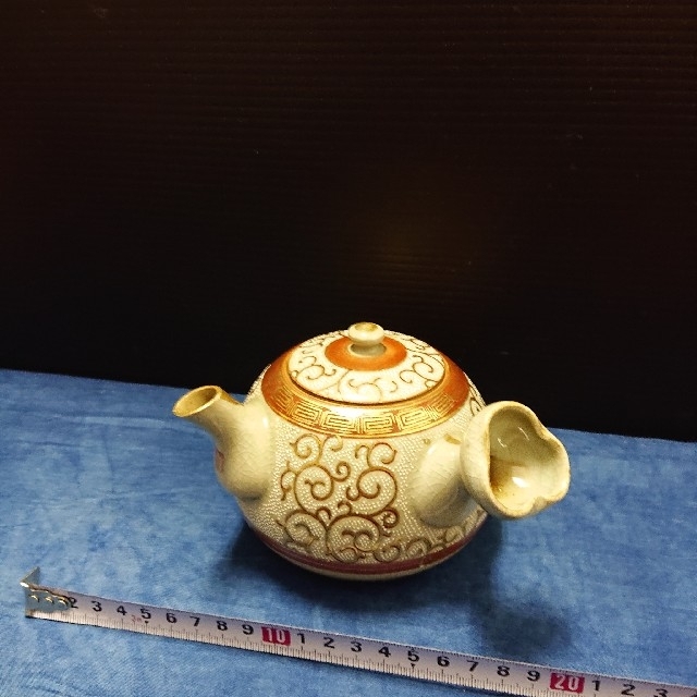 九谷焼急須、金彩陶芸