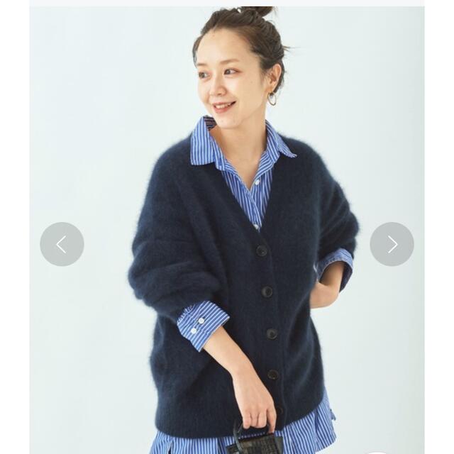 Plage(プラージュ)の美品　plage  Cashmere Mix Furカーディガン レディースのトップス(カーディガン)の商品写真