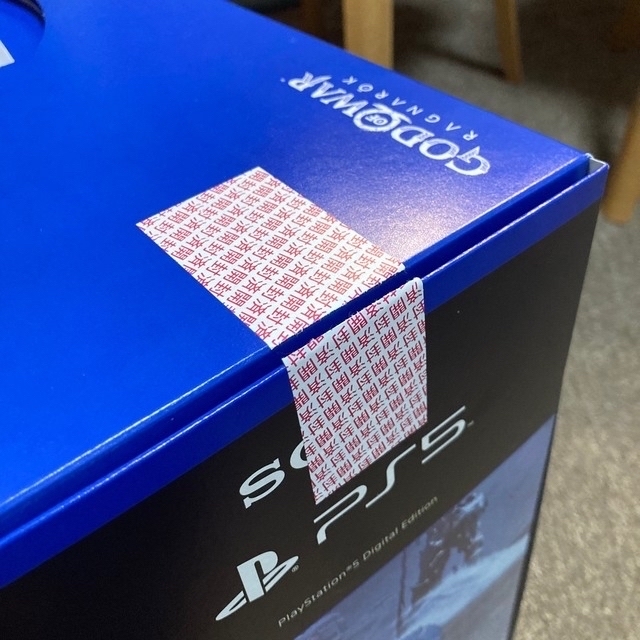 PlayStation 5 デジタルエディション ゴットオブウォーラグナロク同梱