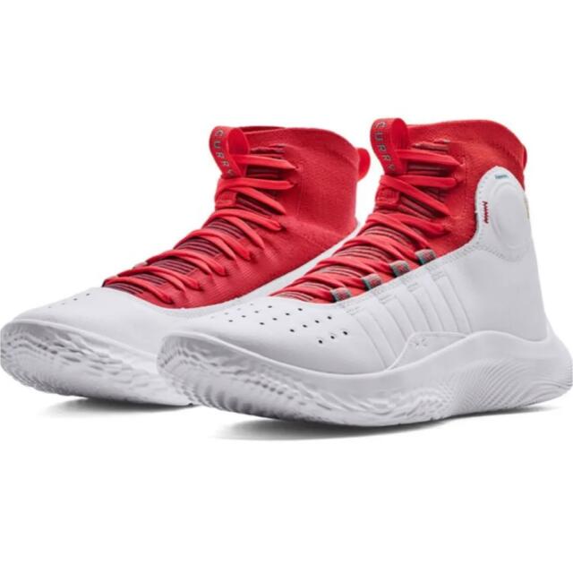 Under Armour CURRY 4 FLOTRO White 28cm