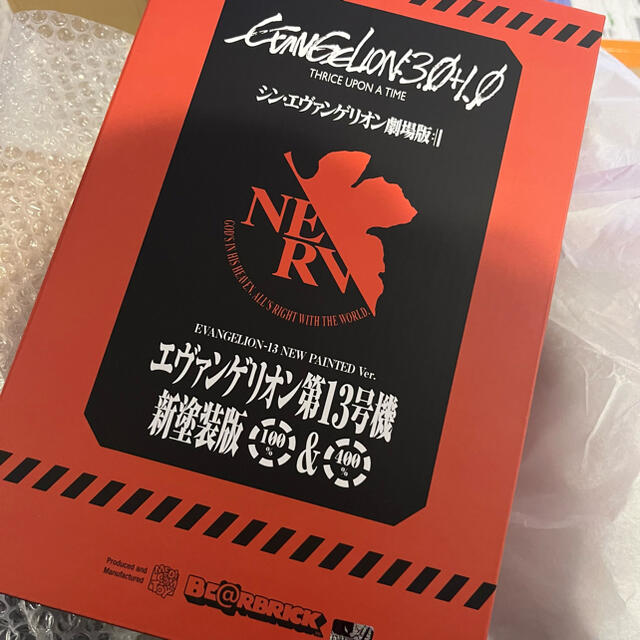 BE@RBRICK エヴァンゲリオン 13号機(新塗装版) 100％ 400％ 1