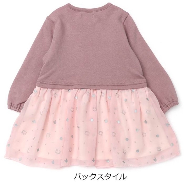 coeur a coeur(クーラクール)の新品未開封　クーラクール♡ワンピース キッズ/ベビー/マタニティのキッズ服女の子用(90cm~)(ワンピース)の商品写真