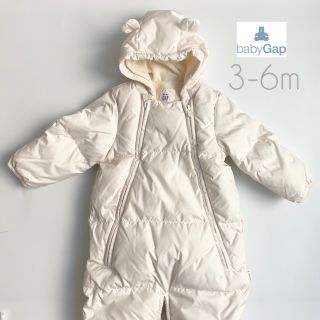 ベビーギャップ(babyGAP)の【美品】ベビーギャップ カバーオール ダウン ジャンプスーツ くま 0-6m(ジャケット/コート)