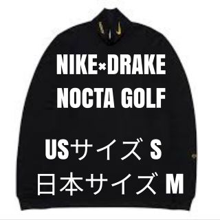 ナイキ(NIKE)の【希少】ナイキ タートルネックNIKE×DRAKE NOCTA 黒 TシャツＭ(ウエア)