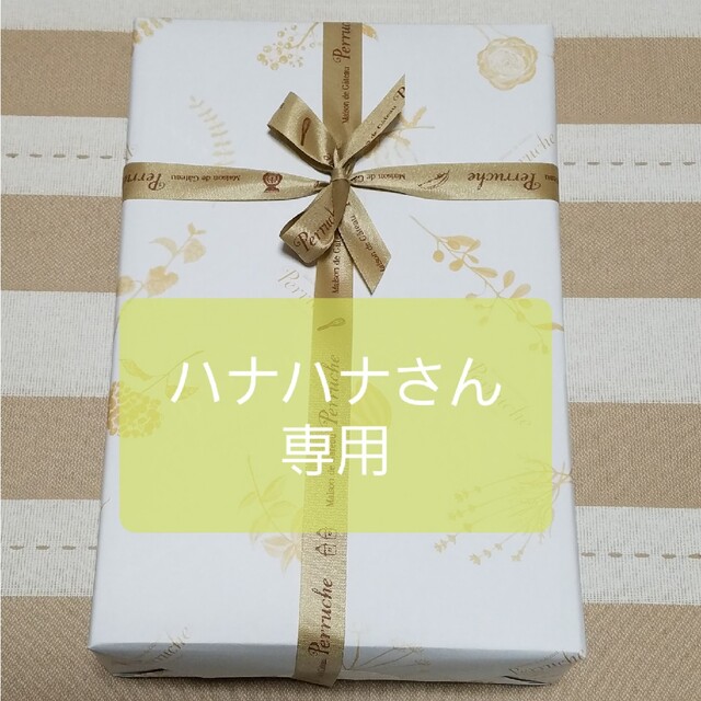 ヴァージン・ビューティ／オーネット・コールマン - CD