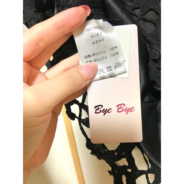 ByeBye(バイバイ)のBye Bye タイトスカート レディースのスカート(ひざ丈スカート)の商品写真