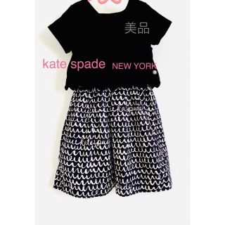 ケイトスペードニューヨーク(kate spade new york)のkate spade  ケイトスペード（1度のみ使用）ワンピース　140センチ(ワンピース)